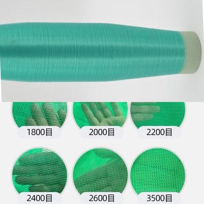 0.18 mm de polyéthylène monofilament synthétique fil unique HDPE