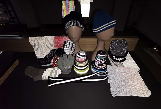 Fil de protection de sécurité à double face